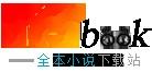 逆袭从四合院开始